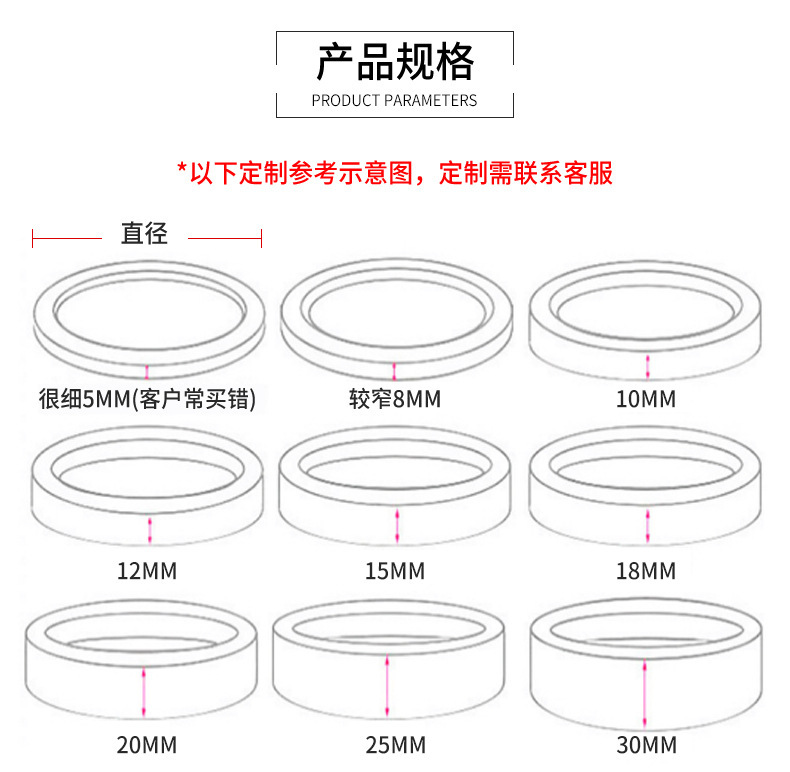 定制pvc电工胶带高粘黑彩色电胶布环保阻燃电线电缆电气维修绝缘详情18