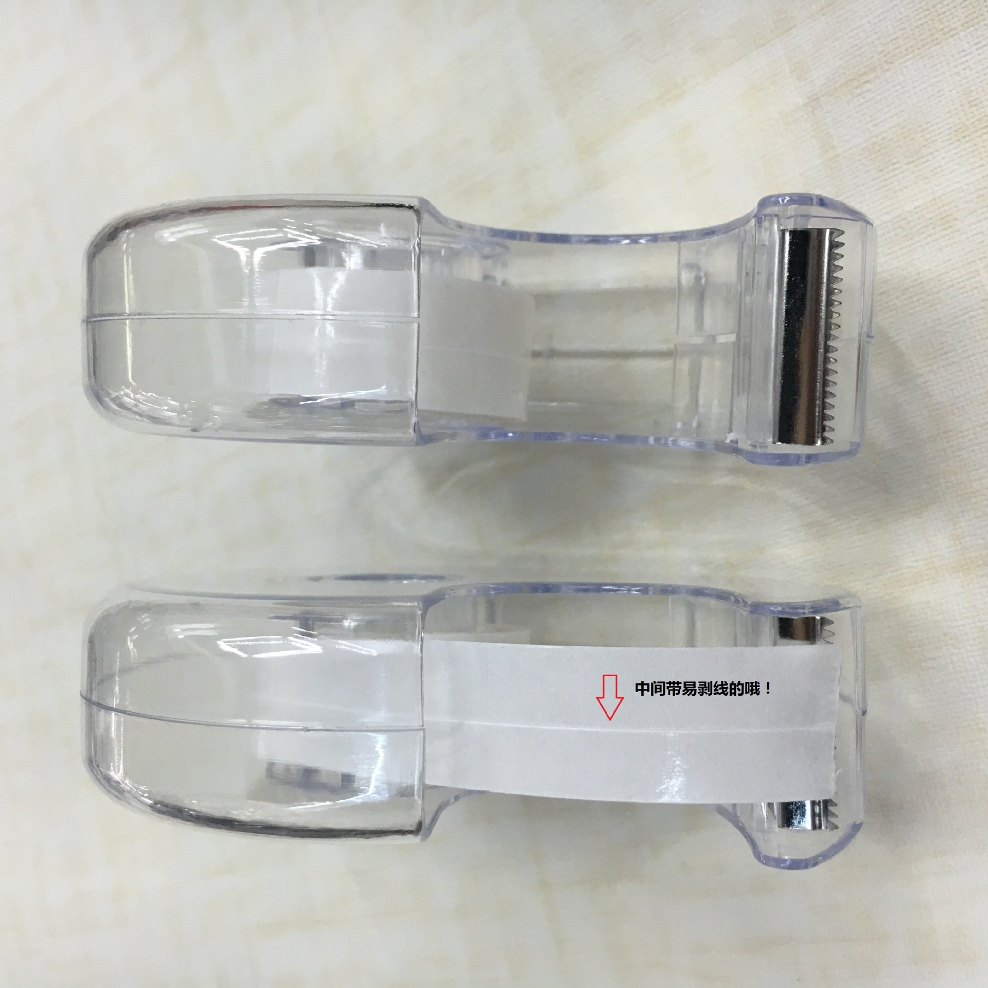 9078084373_1900196926