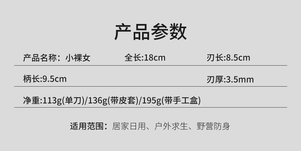 Factory direct sales of the new M390 powder high-hardness sharp small straight knife for survival, convenient and portable handle meat knife pic 1