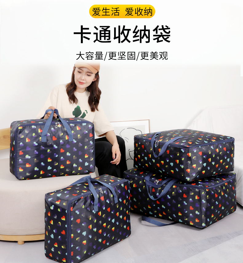 Oxford cloth clothing storage bags, large waterproof quilts, moving student hand luggage bags, home sorting and packing bags pic 1