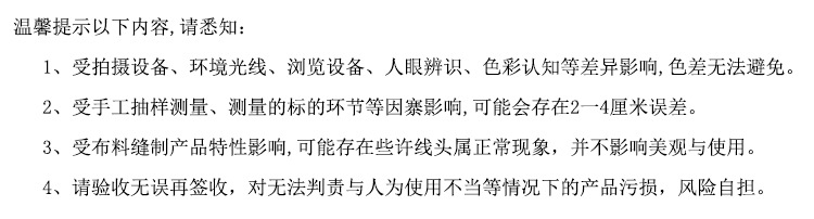 2024新款书包女学生韩版高中初中生双肩包可爱大容量ins简约背包详情17