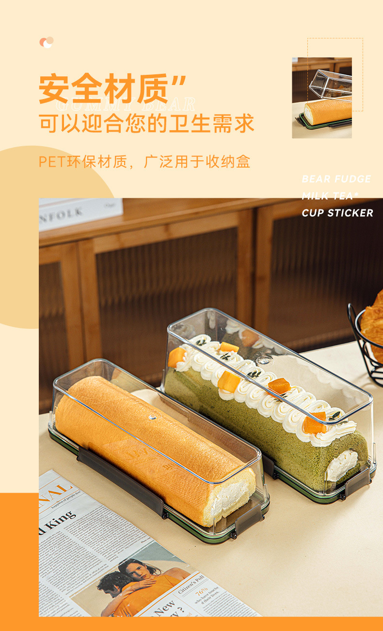 粉条面条收纳盒食品级大容量厨房装挂面意面保鲜盒杂粮食物密封盒详情4