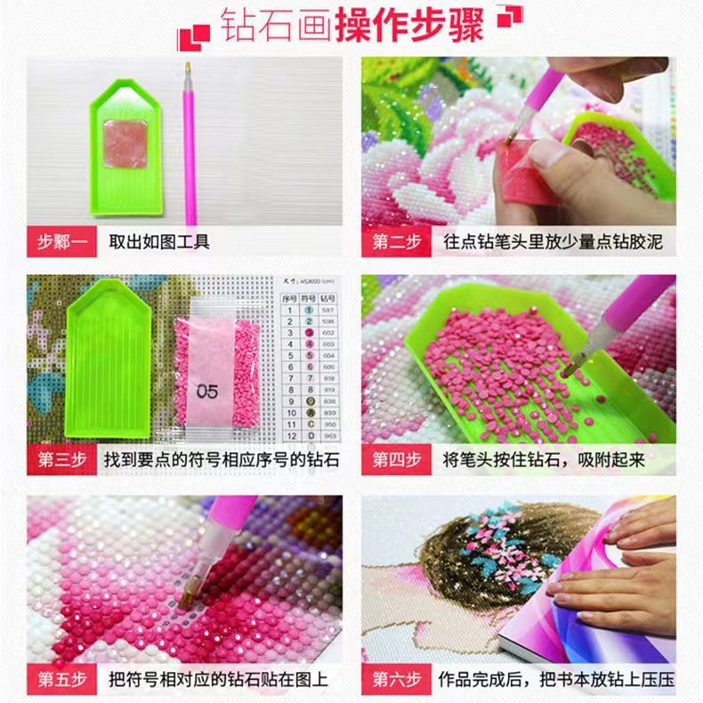 2024年新款5d钻石画客厅玄关发财树满钻黄金满地十字绣贴钻详情7