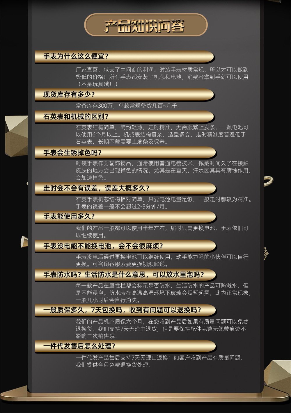 新款腕表手表女大表盘方形女表时尚轻奢防水石英小众百搭女士手表详情18