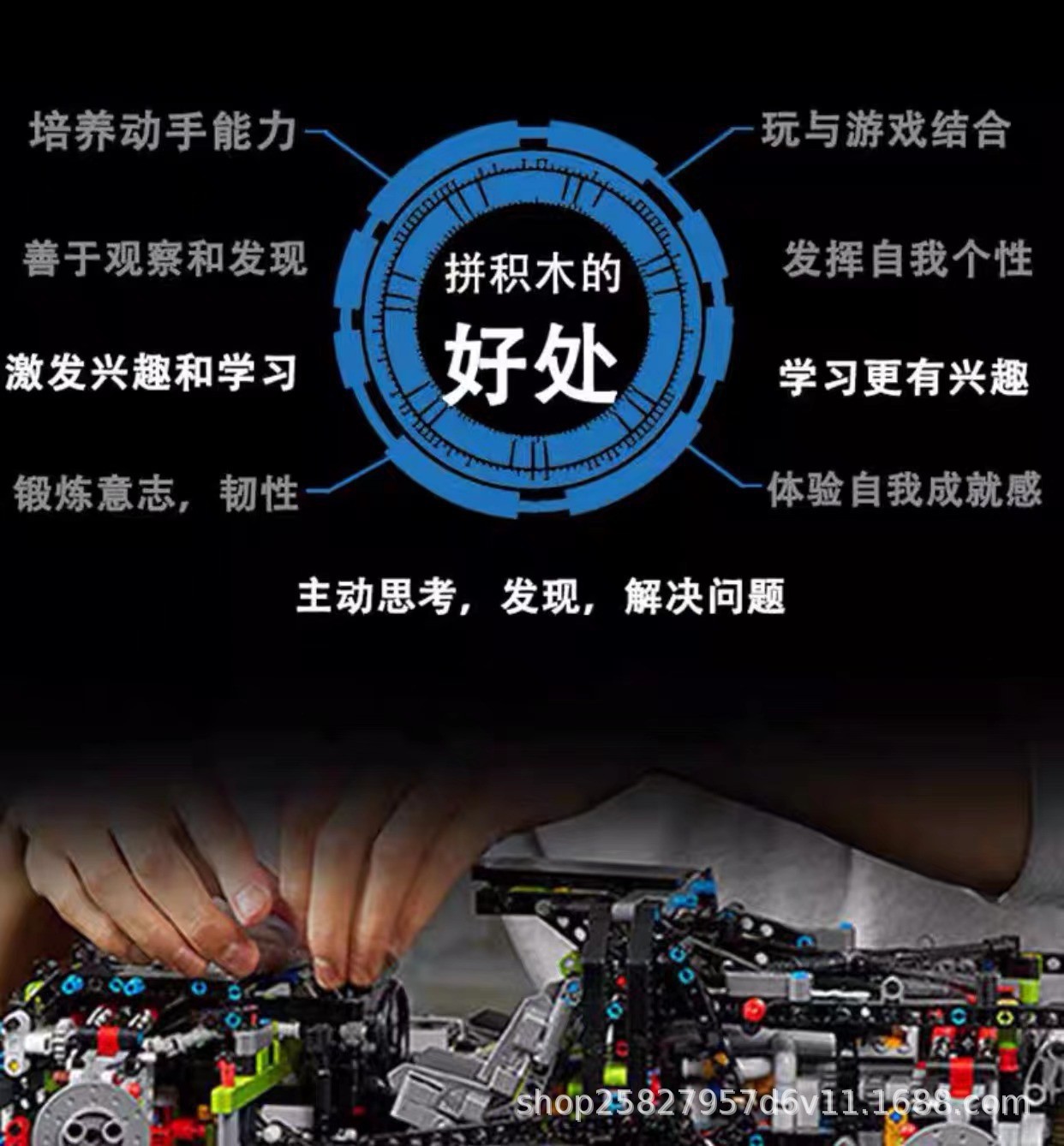 41038军舰8870航空母舰积木新款拼装玩具男孩益智力兼容乐高礼物详情1