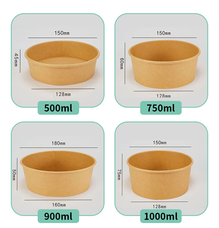 一次性餐盒牛皮纸纸碗耐高温沙拉碗饭盒外卖快餐盒商用餐具打包盒详情5