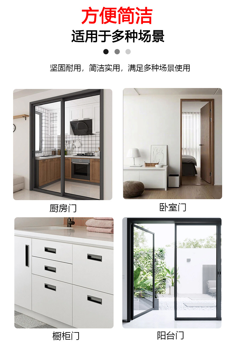 不锈钢门扣锁扣90度直角搭扣插销防盗门栓插销左右宠物门锁谷仓门详情3