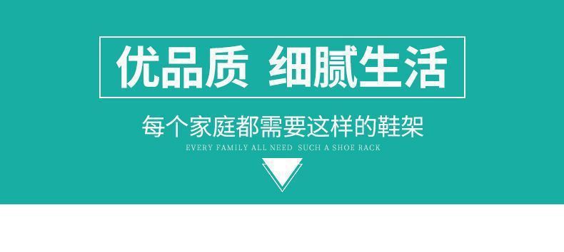 鞋架多层家用落地一体式衣帽一体架鞋屋门玄关简易鞋服多功能架详情5