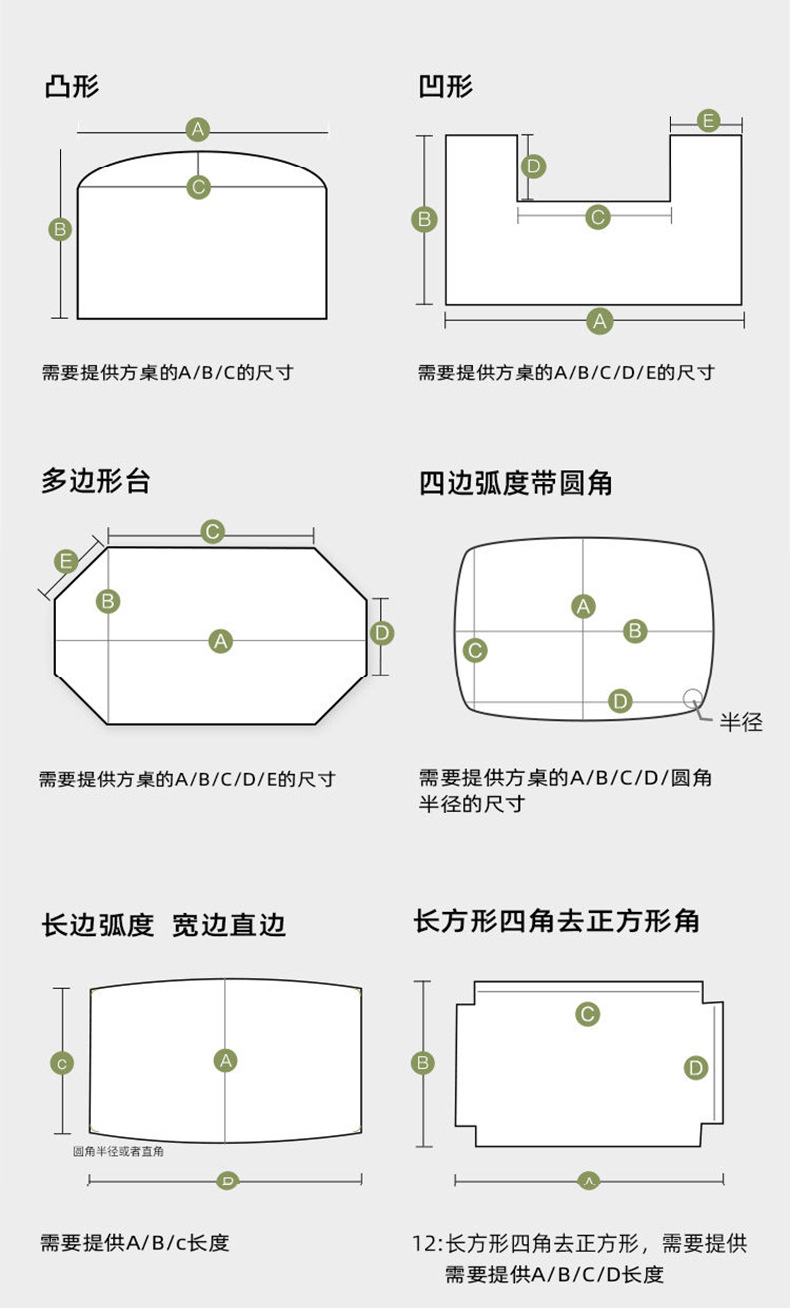 护眼小学生书桌垫子耐脏儿童学习课桌垫写字台宿舍桌布桌面保护垫详情12