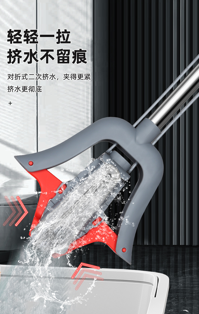 免手洗海绵拖把新款对折挤水外贸一拖净吸水胶棉拖把0871-021详情3