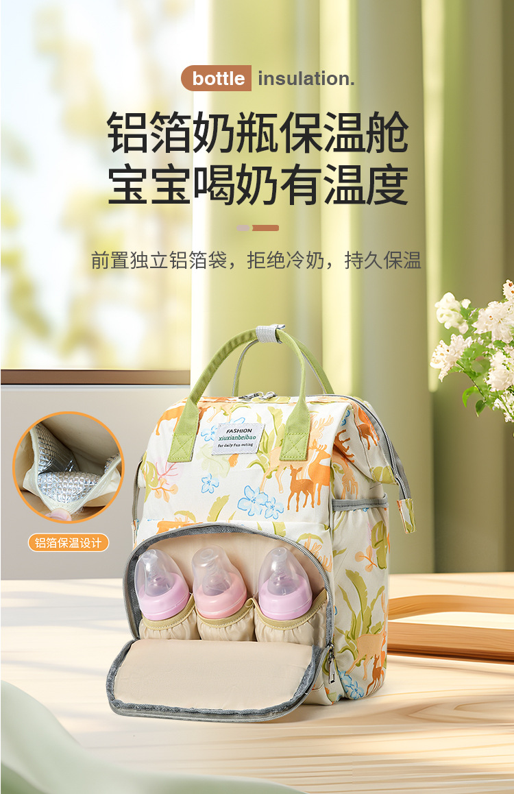 Cross-border large-capacity mommy bag, portable waterproof storage bag for taking kids out, multi-functional compartment maternity bag and baby bag pic 6