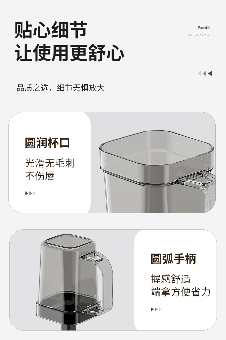卫生间牙刷架收纳牙膏电动牙刷带手柄漱口杯架家用洗漱用品置物架详情13