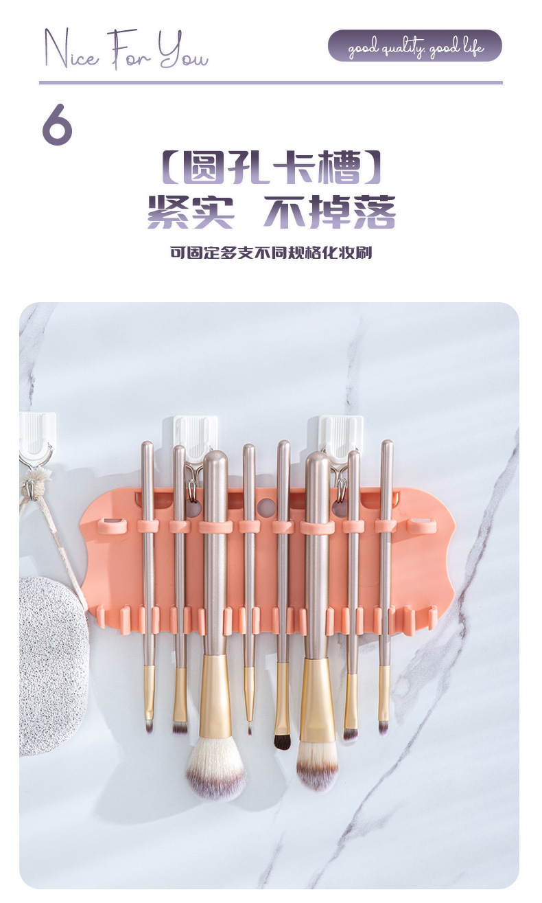 化妆刷清洁收纳盒便携防尘笔刷化妆蛋粉扑清洗过滤神器刷子晾晒架 pic 14