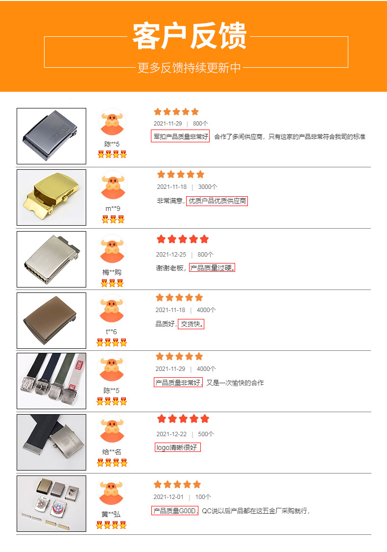 The 35MM roller belt buckle from the original manufacturer features woven belt buckle heads, smooth buckles, and eco-friendly electroplated iron sheet military buckles pic 8