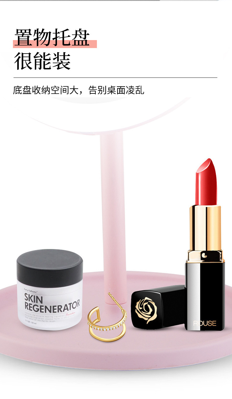 led化妆镜带灯台式网红女补光小镜子宿舍专用桌面梳妆镜镜子便携详情5