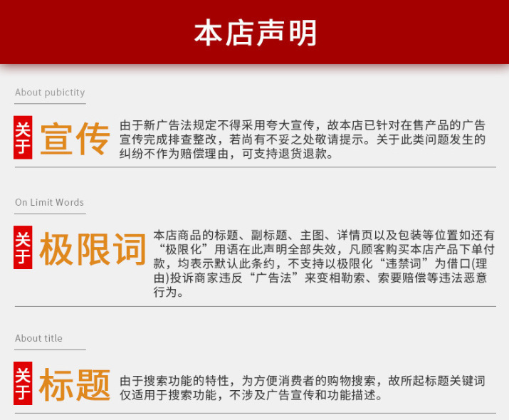 跨境新款ET-312无线蓝牙音响RGB灯便携式户外手提低音炮插卡音箱详情11