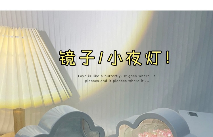 手工diy郁金香云朵花海小夜灯创意灯氛围灯透明七夕情侣闺蜜礼物详情3