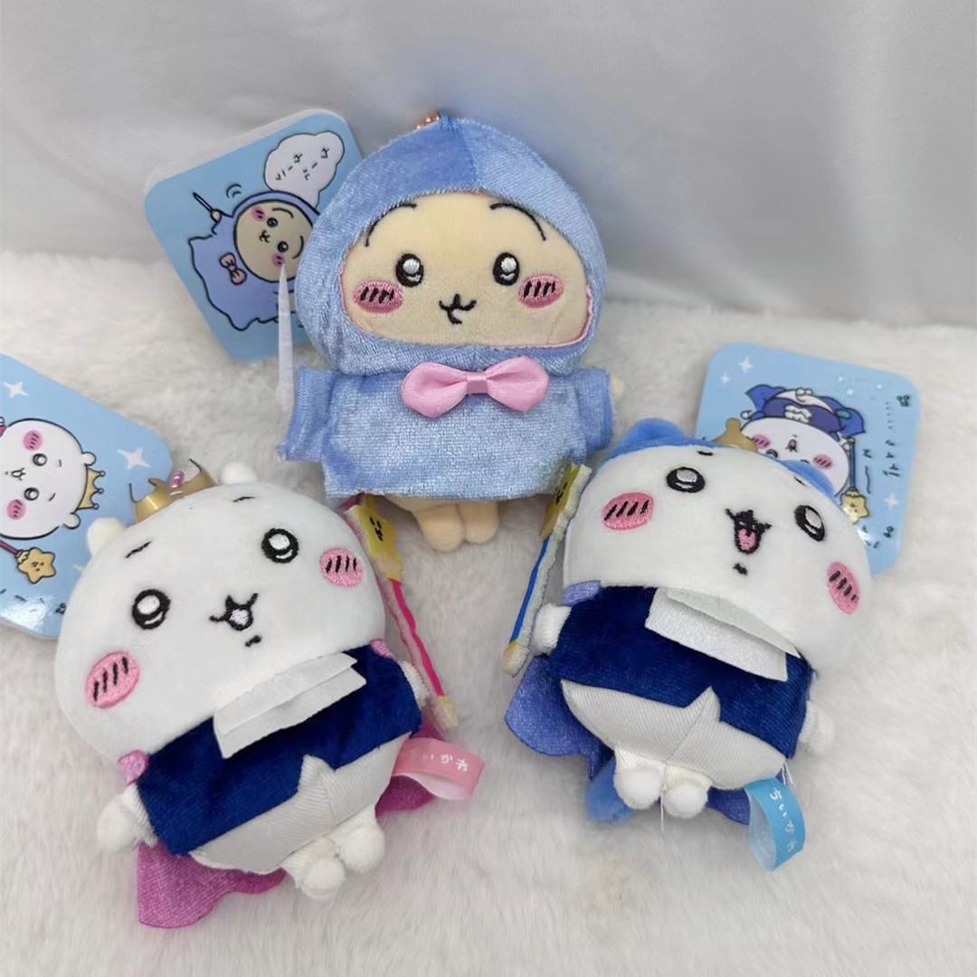 Chiikawa王子魔法师小八吉伊卡哇乌萨奇毛绒公仔挂件饰品玩偶包包挂饰毛绒玩具布艺公仔礼物详情9