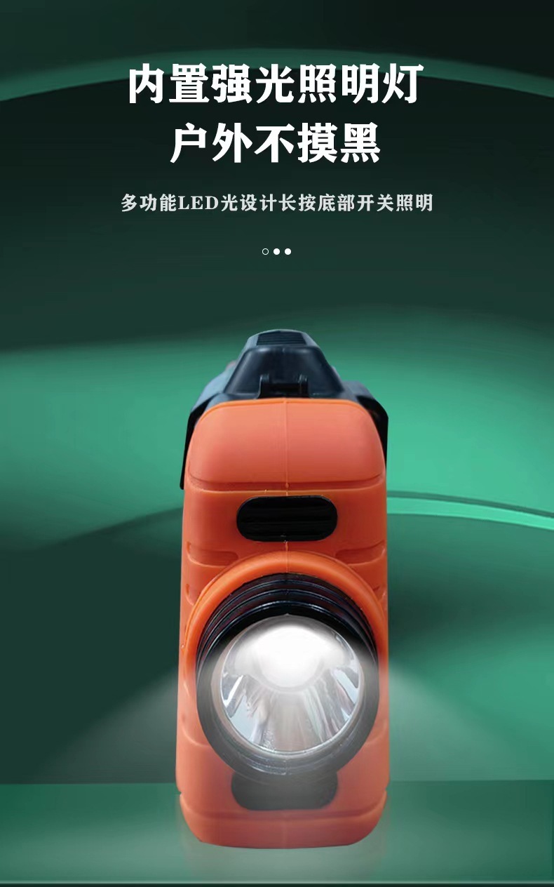 挂腰风扇！充电宝手电筒多功能风扇大风力学生工地夜钓旅行登山详情6