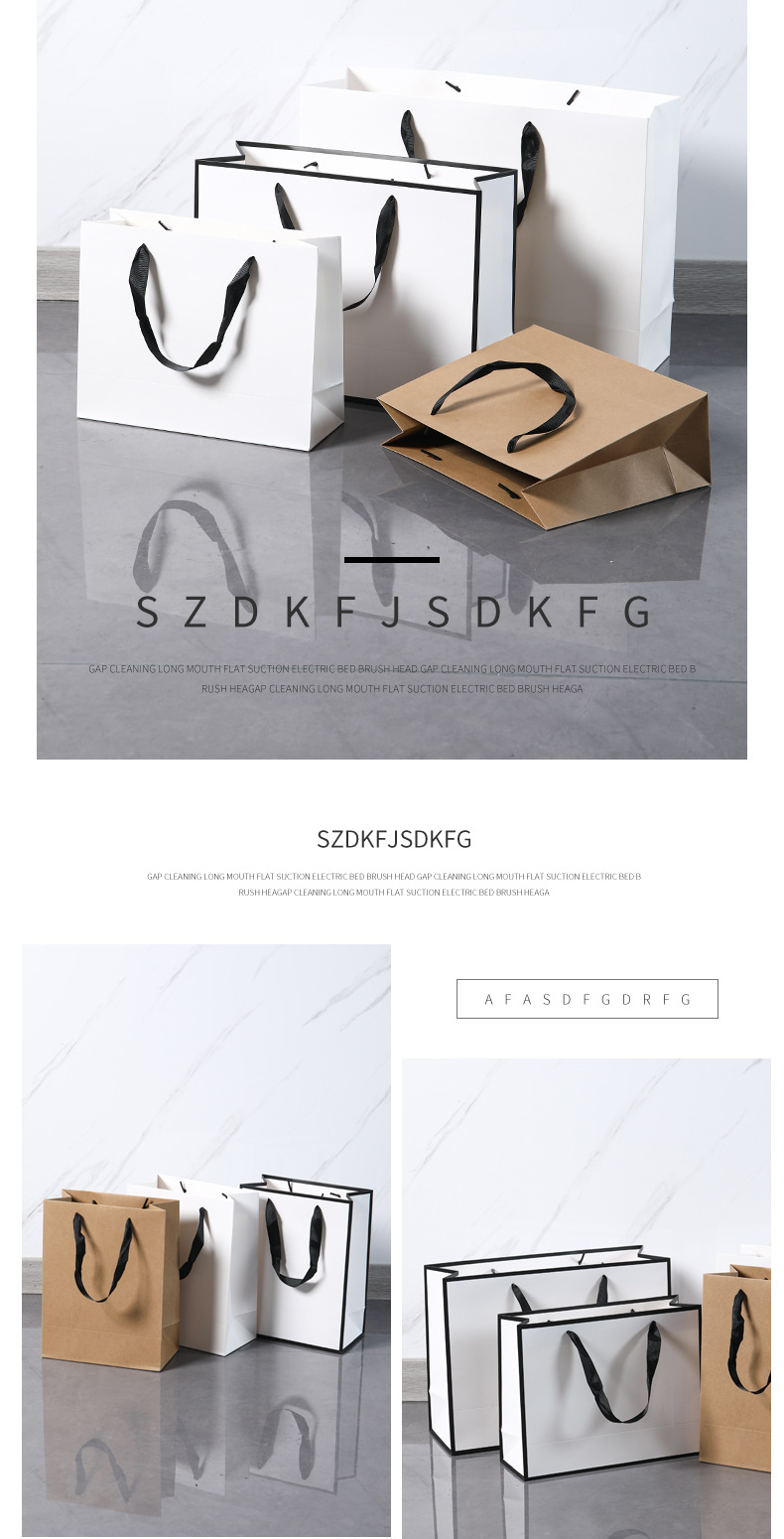 White card paper bags, thick yellow cattle paper bags, in stock, gifts, high-end packaging bags, hand-held bags wholesale with logo printing pic 12