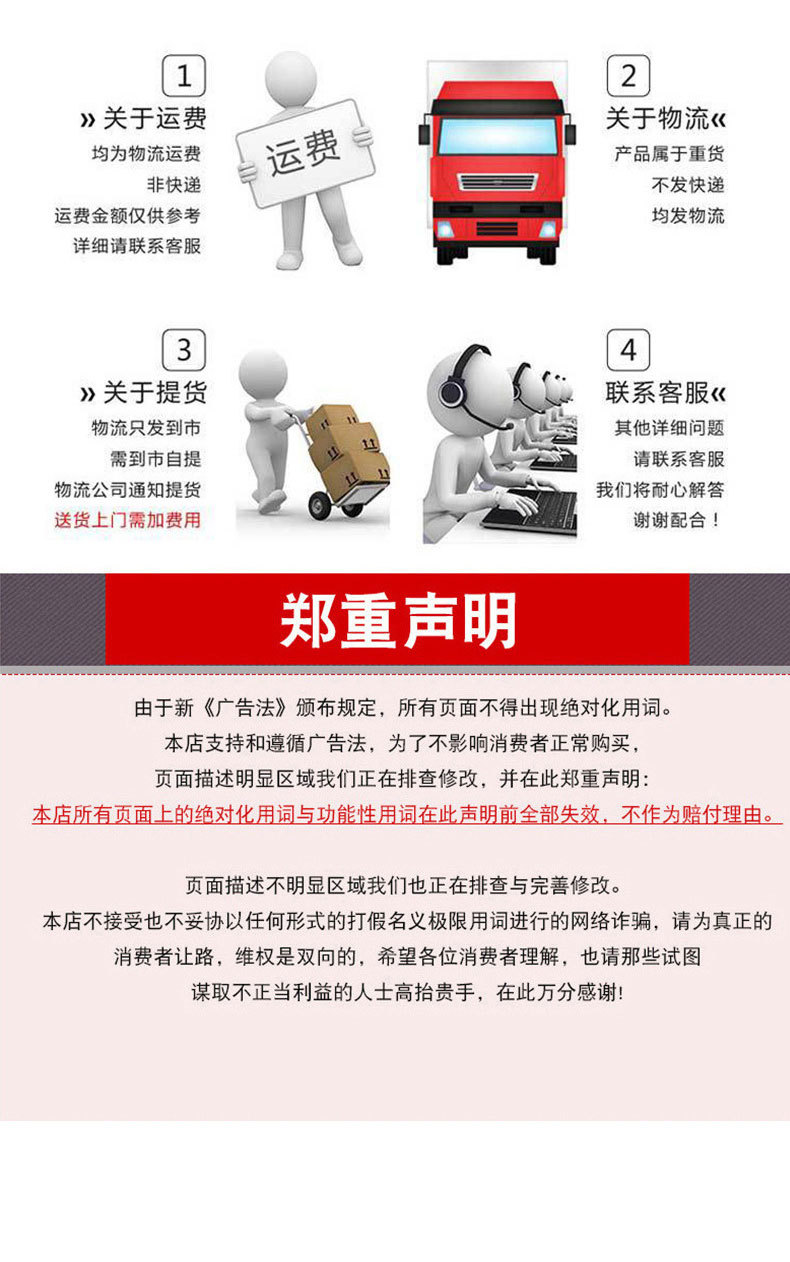 儿童三轮车宝宝手推车1-3岁婴幼儿童脚踏车音乐童车三合一遛娃车详情13