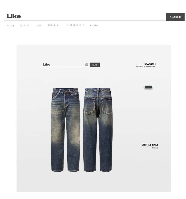 LK男装|2025春季牛仔裤男潮牌休闲修身透气弹力收脚男士牛仔裤子详情3