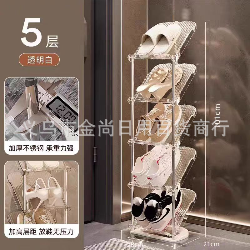 Light luxury home shoe rack, multi-layered, space-saving and easy-to-install stainless steel dormitory shoe cabinet storage rack pic 4