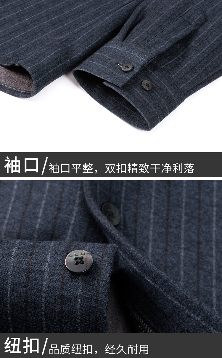 【羊毛加绒】男士长袖保暖衬衫冬季新款莫代尔加厚商务绵羊毛衬衣详情14