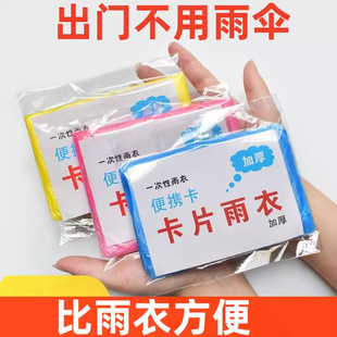 办公室午睡U型枕户外旅行护颈枕脖子汽车车载便携睡觉靠枕纯色pp详情15