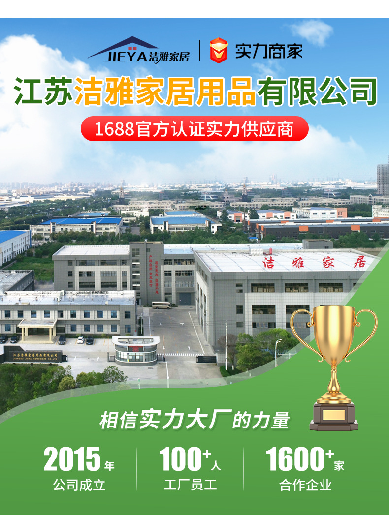 不锈钢清钢丝球洁球锅刷带刷子厨房清洁用品不易掉渣工厂去油详情1