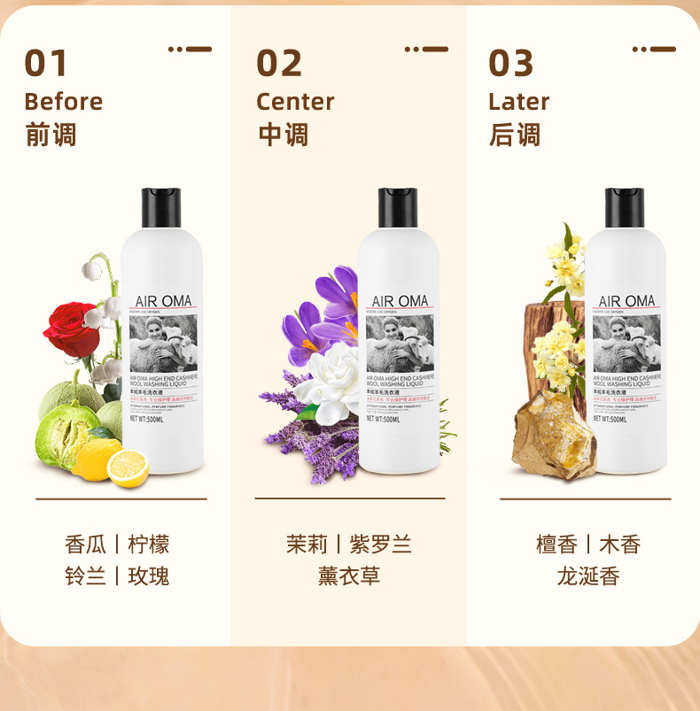 详情_11.png