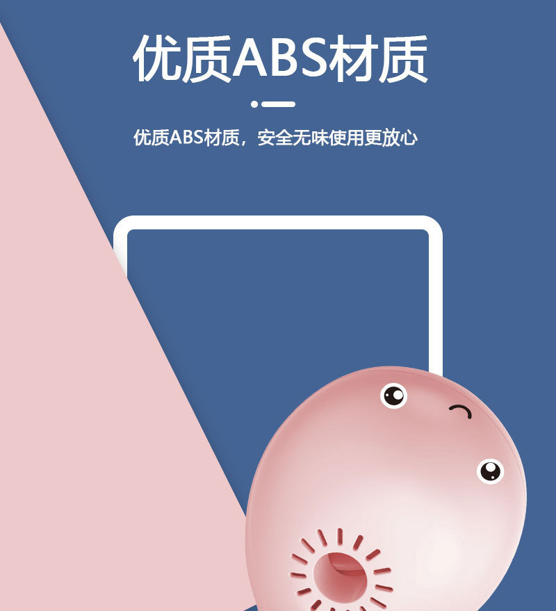 跨境儿童电动悬浮吹球海洋鲸鱼电动风扇吹气悬浮球新奇特抖音玩具详情6