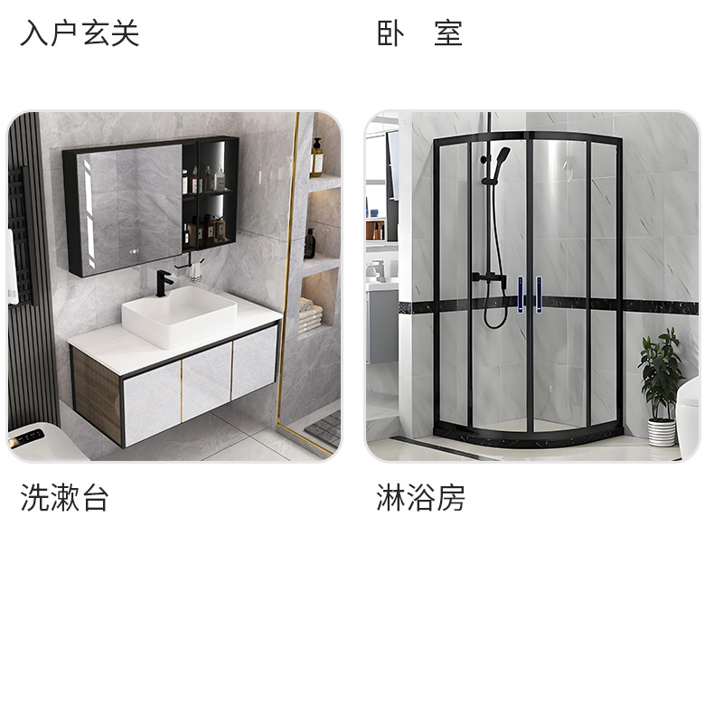 新款地垫加厚高毛绒浴室防滑垫子卫生间进门吸水脚垫地毯一件代发详情10