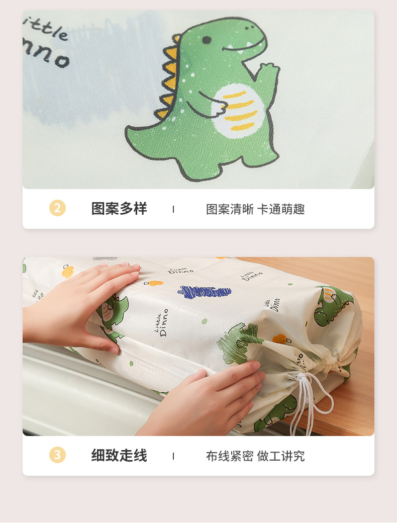 加厚防潮防水凉席收纳袋牛津布直筒对折竹席套席子草席束口防尘袋详情11