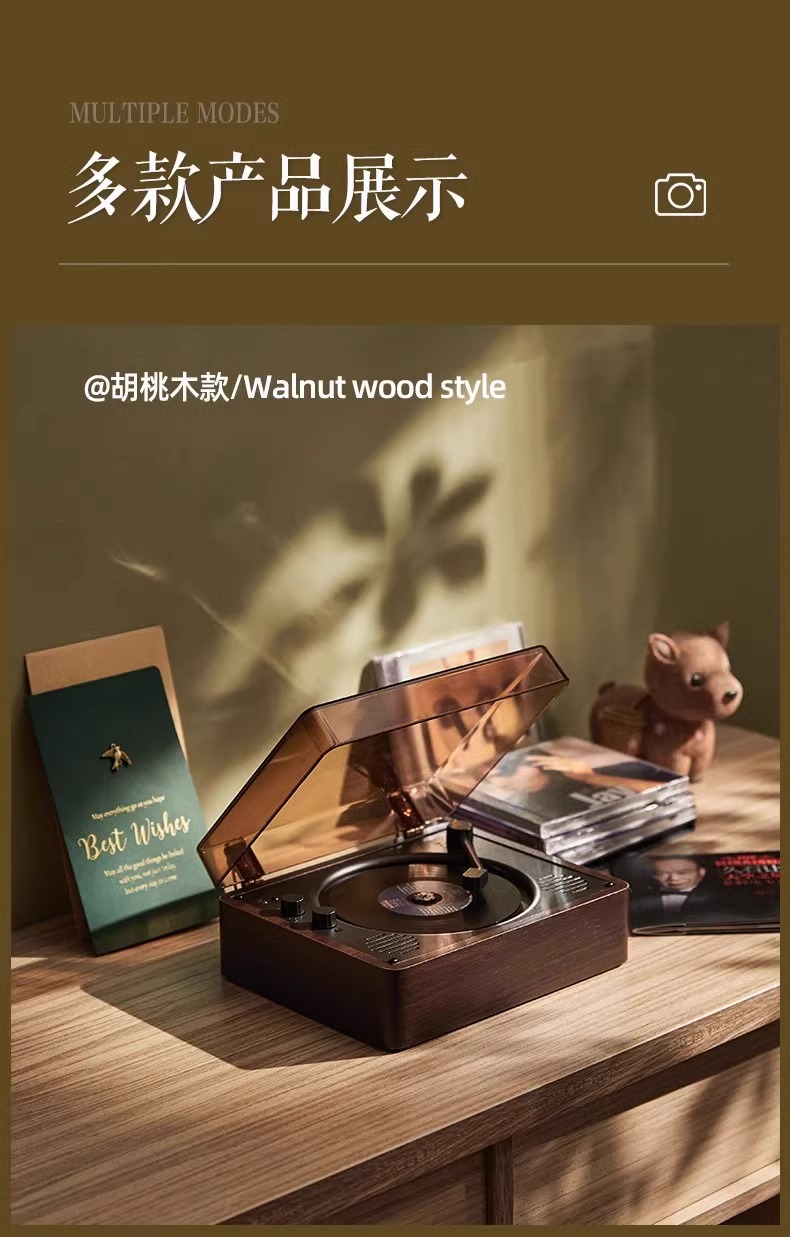 跨境复古CD专辑播放机器蓝牙音响一体音箱碟唱片生日礼物年会礼品详情11