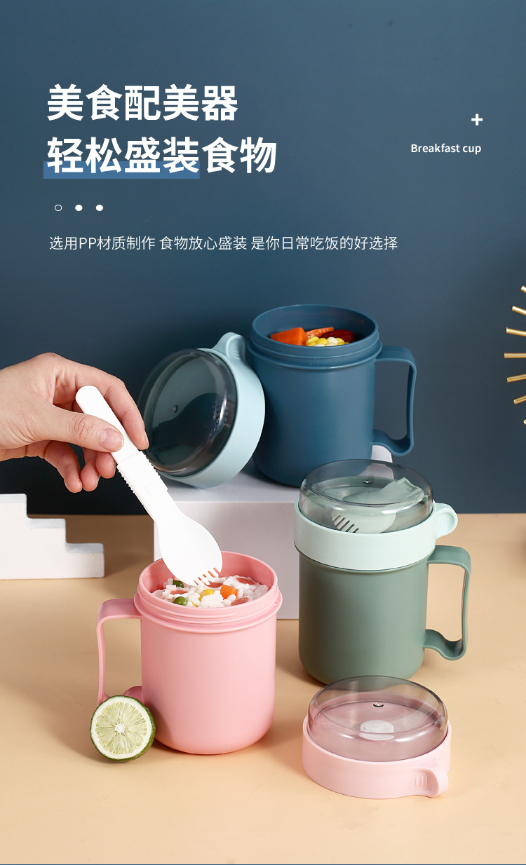 Aiyouke 304 taza de acero inoxidable sellado con la mano mantener la taza a los estudiantes trabajadores de oficina con cuchara de sopa portátil pic 9