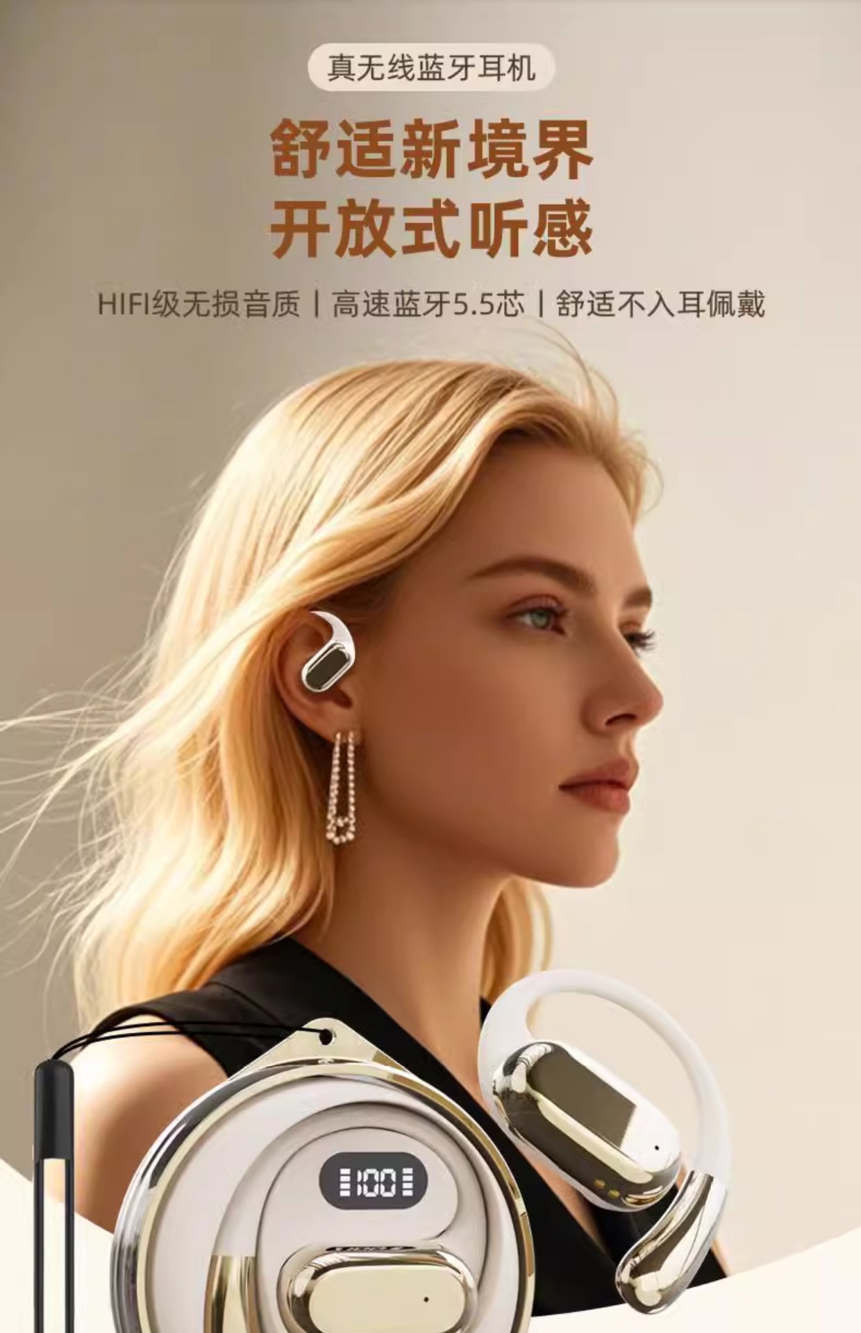 New AI smart translation Bluetooth headphones, Berlin Sound wireless over-ear sports headphones with ultra-long battery life pic 1