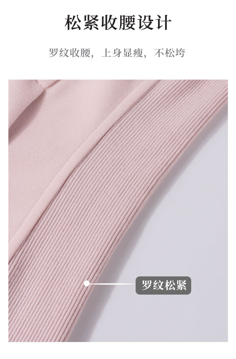 修身外套女款正肩卫衣秋冬季衣服连帽衫收腰紧身显瘦上衣2025新款详情7