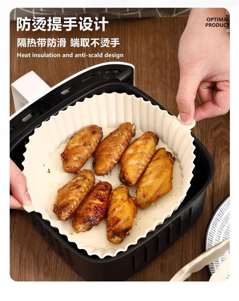 Silicone baking tray, high-temperature resistant air fryer, easy-to-clean baking tray, round and square cake baking mold, baking tray, fryer pic 7