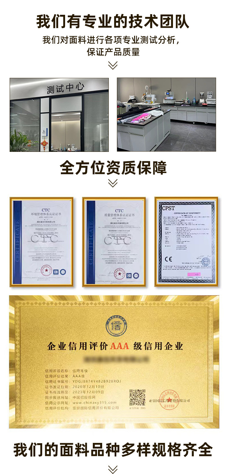 210d420d涤纶平纹斜纹牛津布防水涂层印花面料用于帐篷天幕箱包布详情5