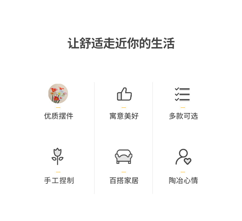 德化手工捏瓷花仿真玫瑰小花朵花束景德镇陶瓷永生花工艺摆件批发详情2