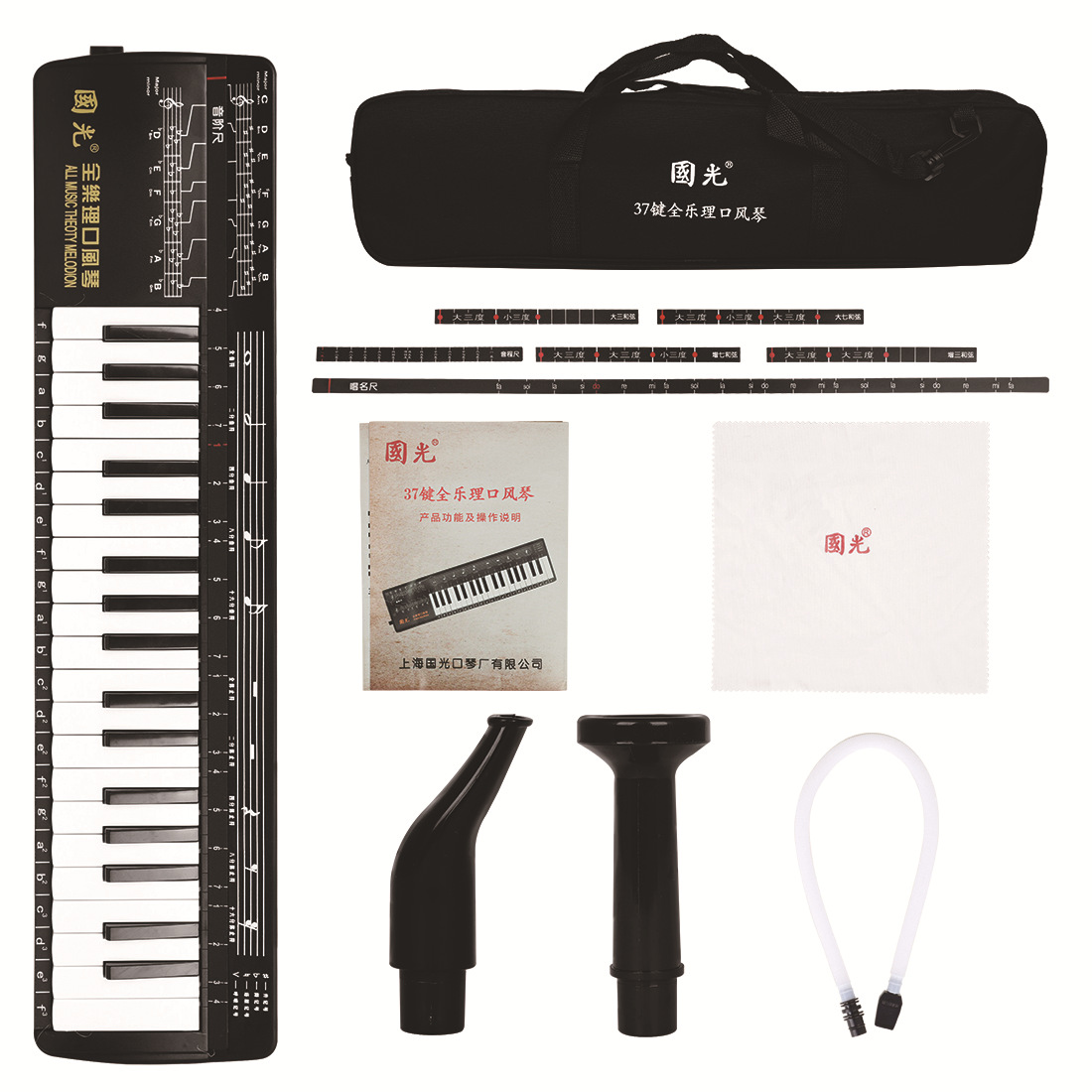 Wholesale Guoguang harmonica 37-key full music theory harmonica school recommendation for students, children and adults playing Musical Instruments pic 2