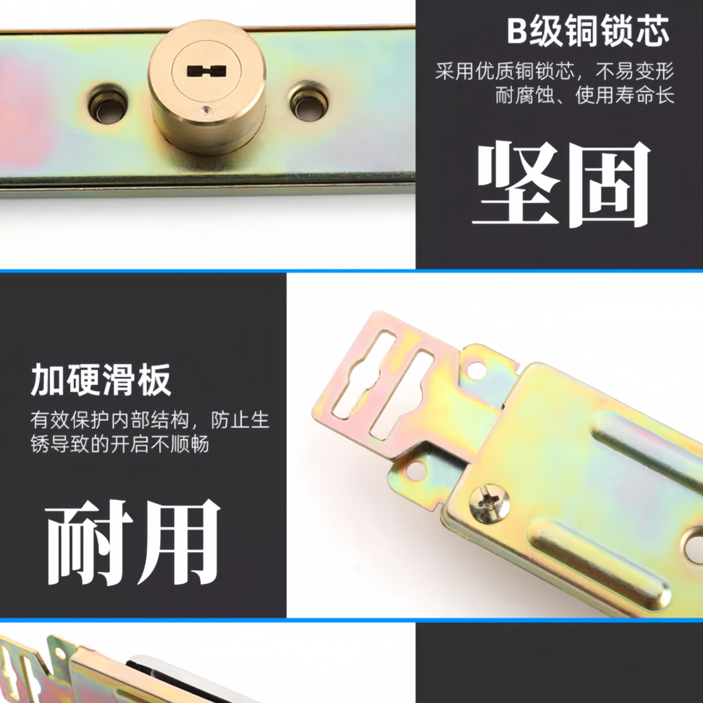 通用卷帘门锁卷门锁卷闸门锁十字防盗门锁 铜锁芯中间底开锁车库详情9
