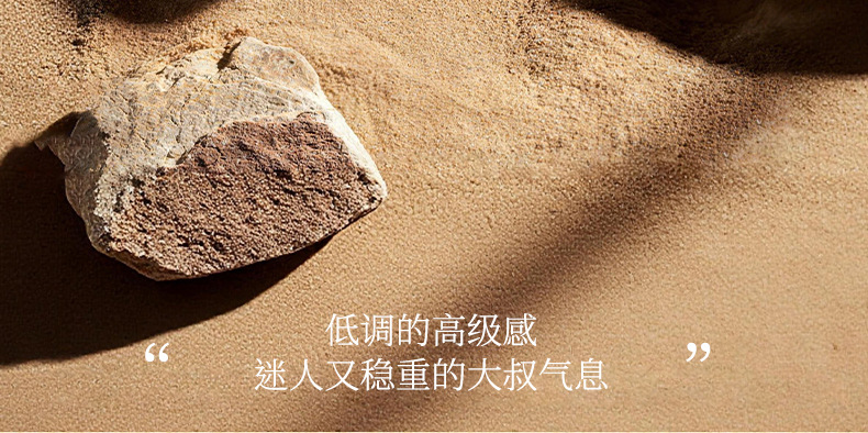 JEANMISS荒野大地男士香水高品质美洲中东南亚外贸跨境古龙香水厂详情16