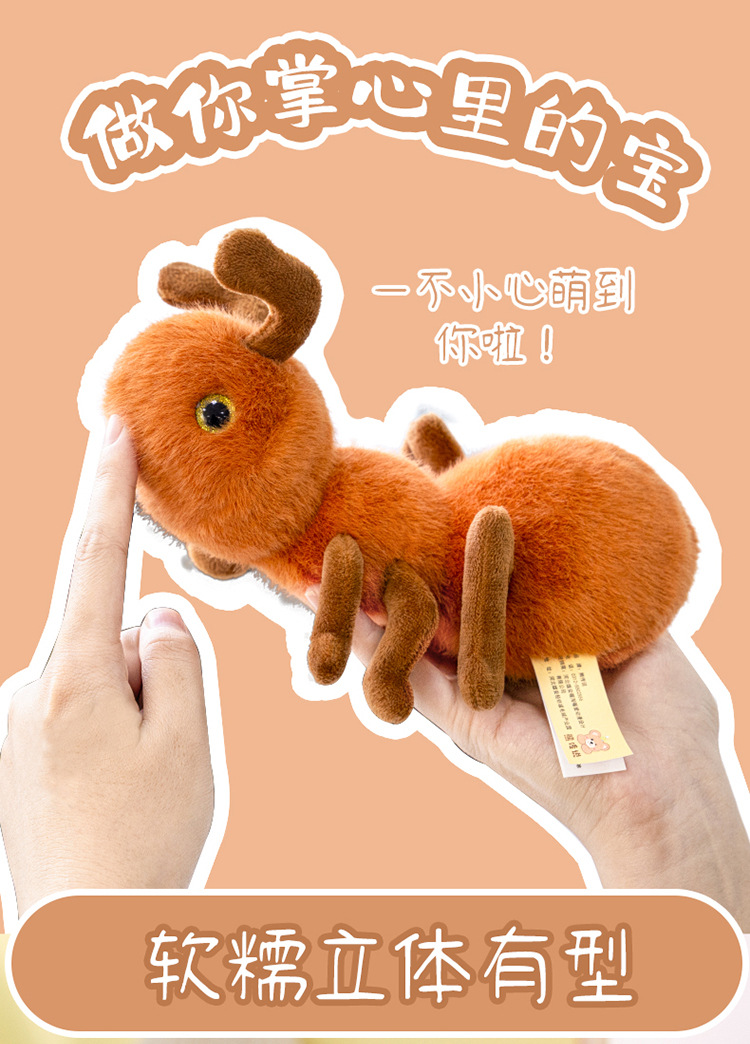 Oso leyenda juguete de peluche hormiga simulación animal tesoro de la mano muñeca boneco transfronterizo regalo de cumpleaños muñeca al por mayor pic 10