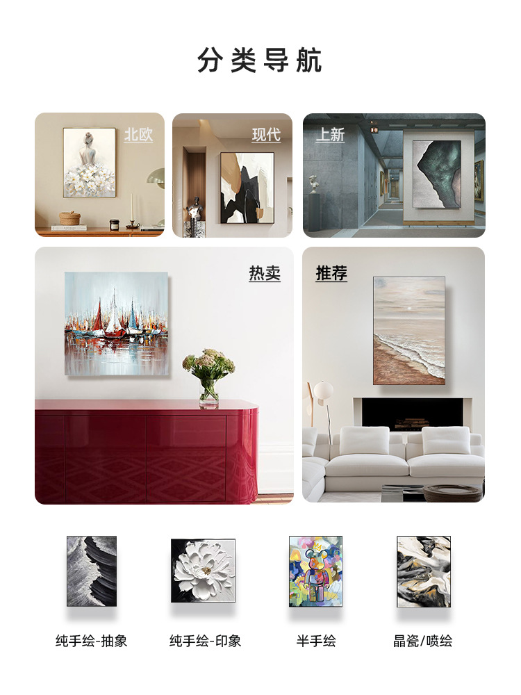 新中式抽象纯手绘大芬村油画 玄关肌理装饰画壁画客厅挂画高级感详情14