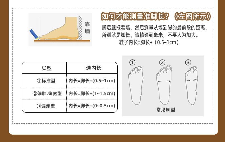儿童棉鞋女童冬季2025新款加绒加厚雪地靴防水防滑中小男童鞋保暖详情9