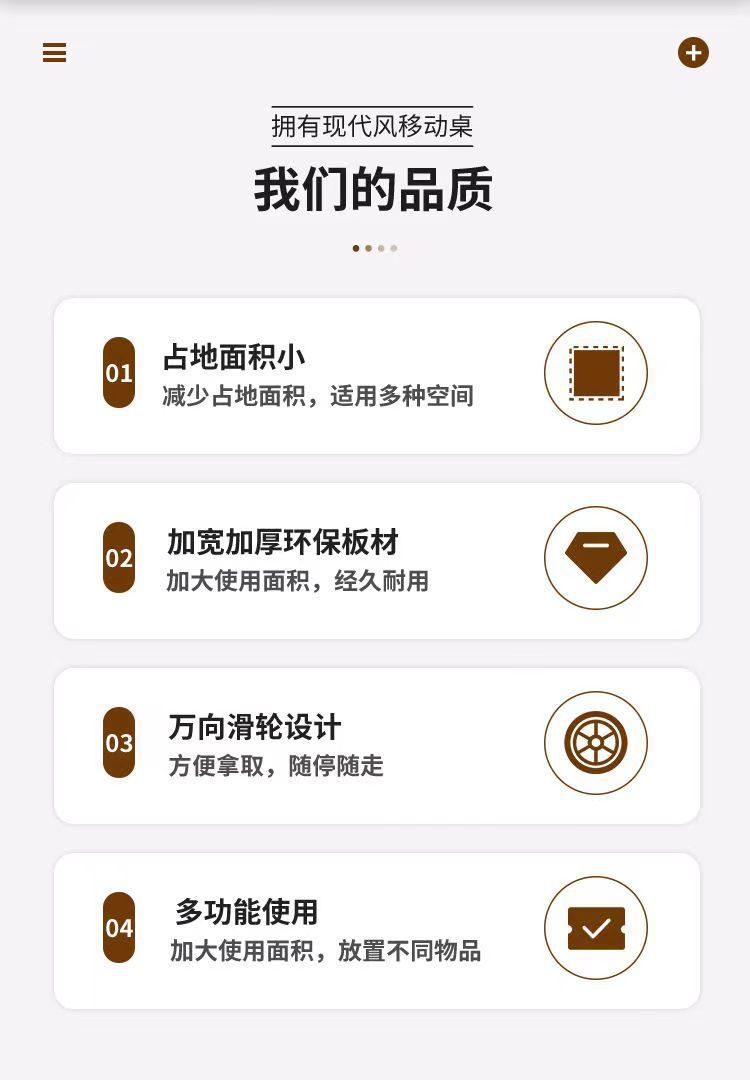 边几茶几简约轻奢沙发边几置物架可移动小推车床头置物柜子可移动详情6