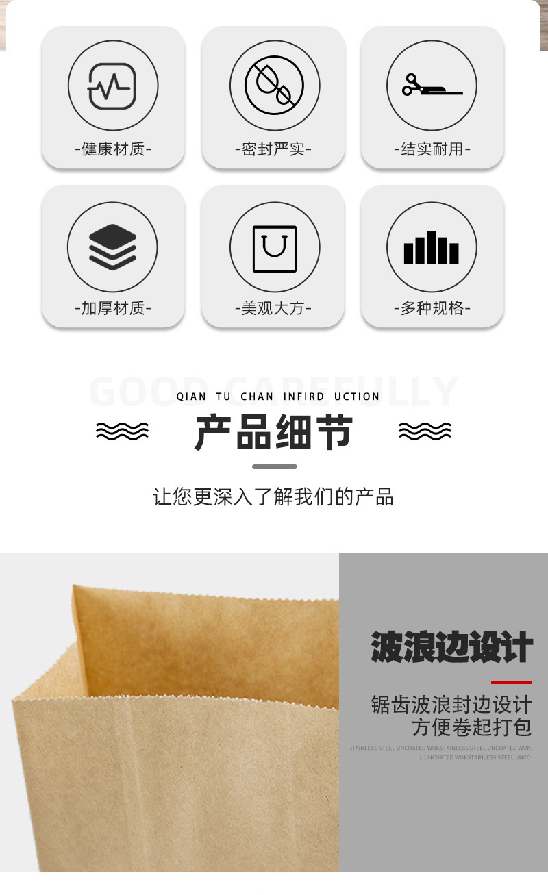 In-stock kraft paper square paper bags, thickened oil-proof storage and packaging bags, yellow cowhide laminated food paper bags pic 4