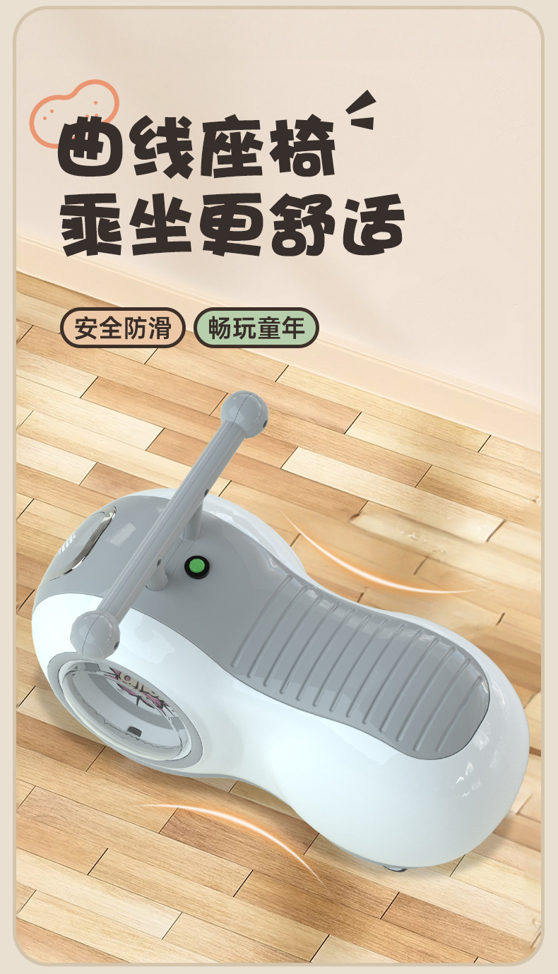 儿童滑行车四轮可爱造型玩具车1-3岁男女宝宝溜溜小孩滑步车详情11